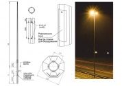 опоры круглые конические фланцевые окк-3 г.ц.