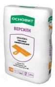 основит т-34 шпатлёвка гипсовая серая для гкл (20 кг)