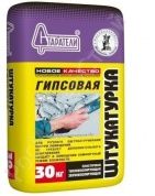 гипсовая штукатурка старатели для высококачественного оштукатуривания стен и потолков 30 кг