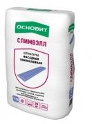 штукатурка цементная финишная основит т-23 слимвэлл